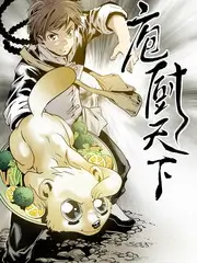 周末改造计划 综艺在线观看